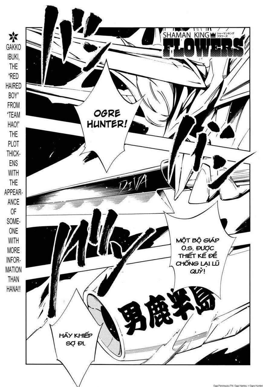 Shaman King: Flowers Chapter 14 - Trang 2