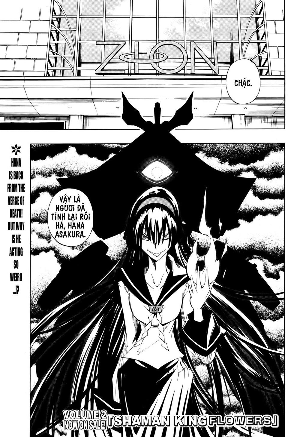 Shaman King: Flowers Chapter 10 - Trang 2