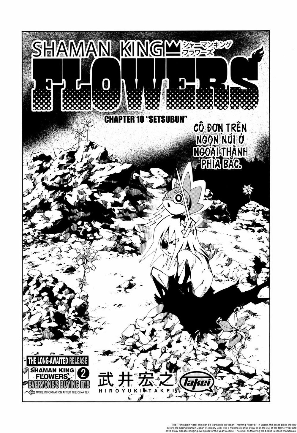 Shaman King: Flowers Chapter 10 - Trang 2