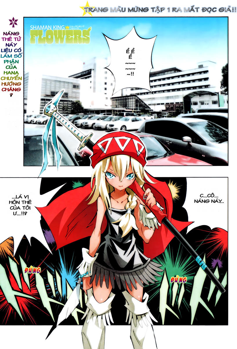 Shaman King: Flowers Chapter 5 - Trang 2