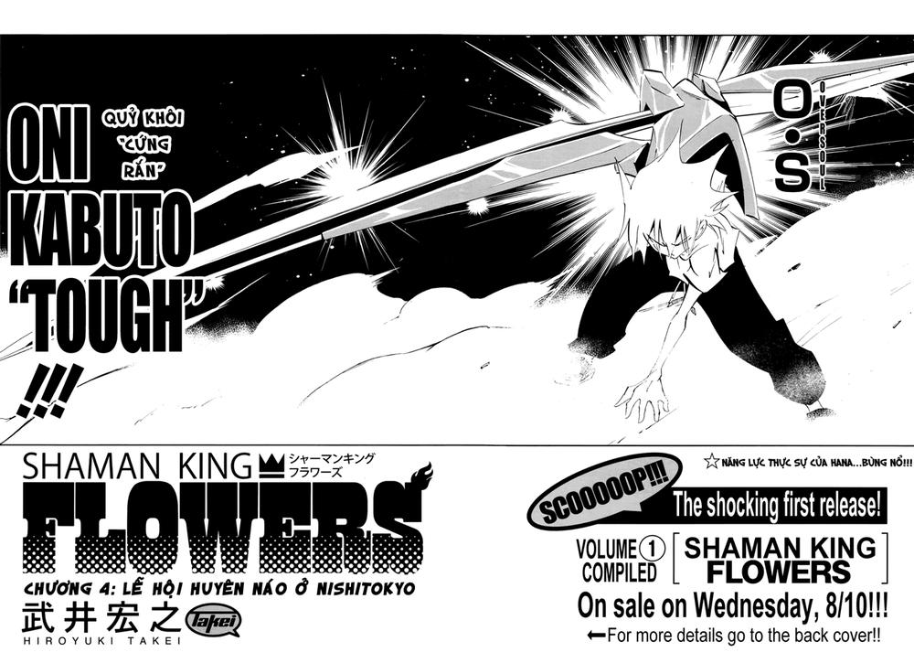 Shaman King: Flowers Chapter 4 - Trang 2