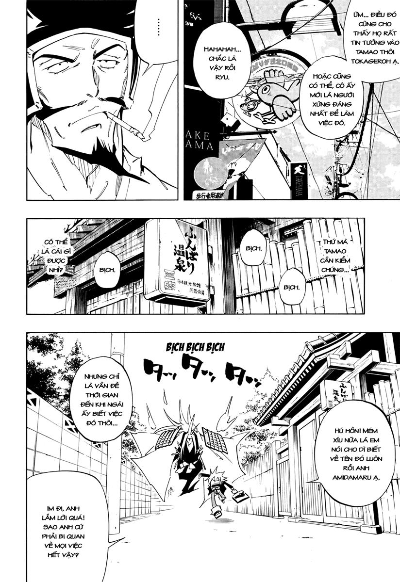 Shaman King: Flowers Chapter 3 - Trang 2