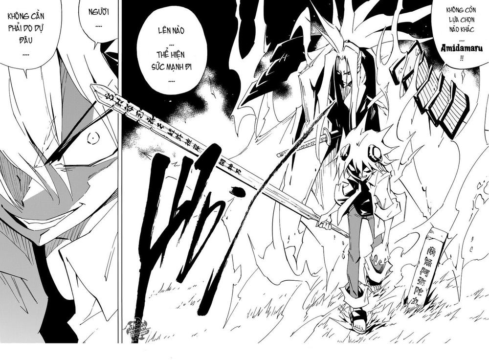 Shaman King: Flowers Chapter 1 - Trang 2