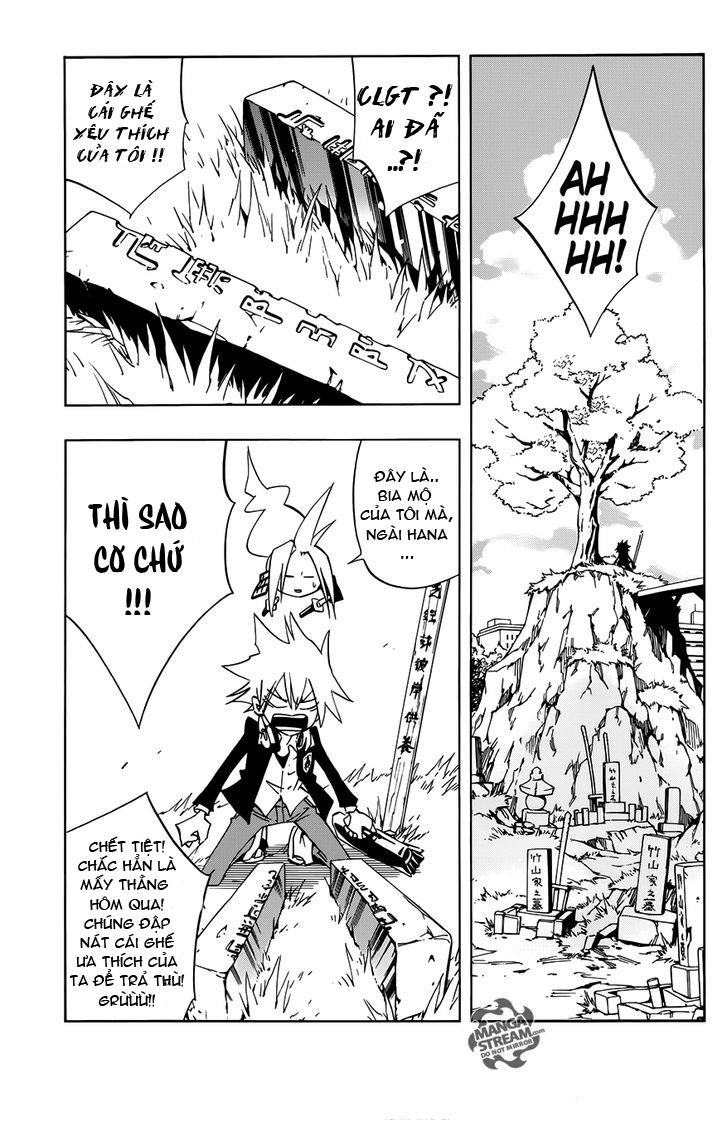 Shaman King: Flowers Chapter 1 - Trang 2