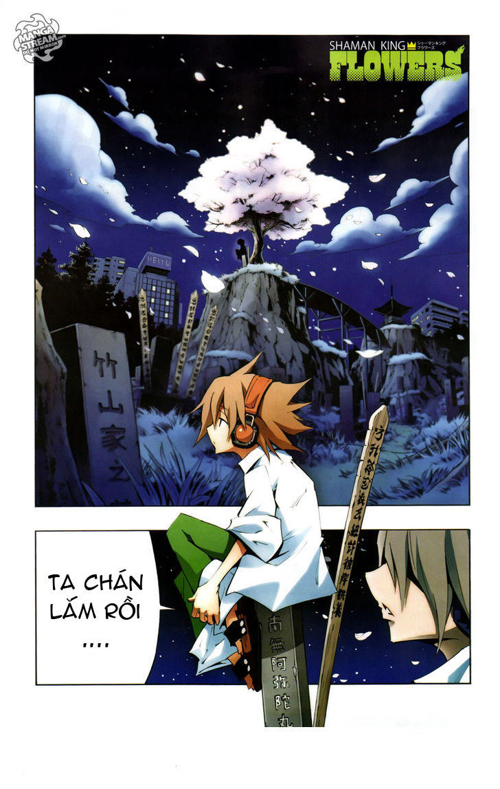 Shaman King: Flowers Chapter 1 - Trang 2