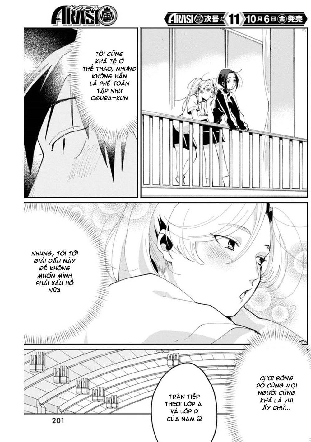 Jikkyou Izumi-Kun No Koi Moyou Chapter 6 - Trang 2