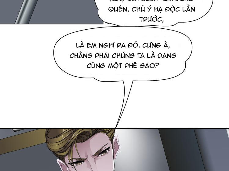 Cách Yêu Của Ác Ma Chapter 57 - Trang 2