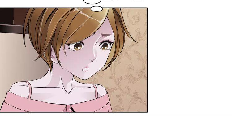 Cách Yêu Của Ác Ma Chapter 50 - Trang 2