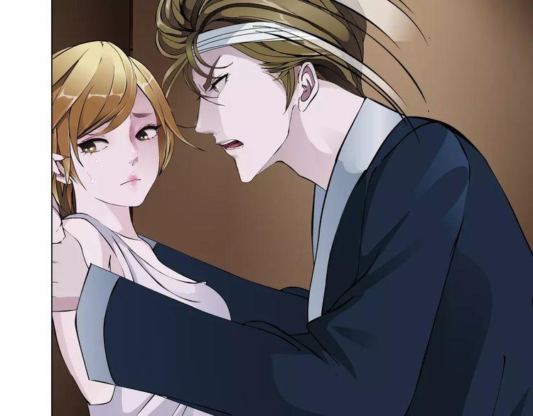 Cách Yêu Của Ác Ma Chapter 43 - Trang 2