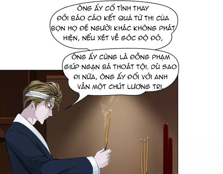 Cách Yêu Của Ác Ma Chapter 42 - Trang 2