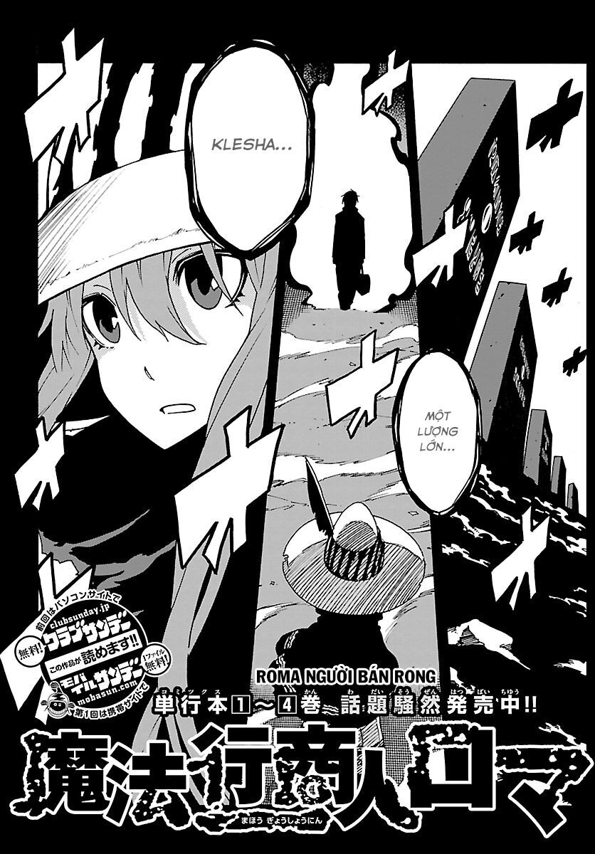 Mahou Gyoushounin Roma Chapter 23 - Trang 2