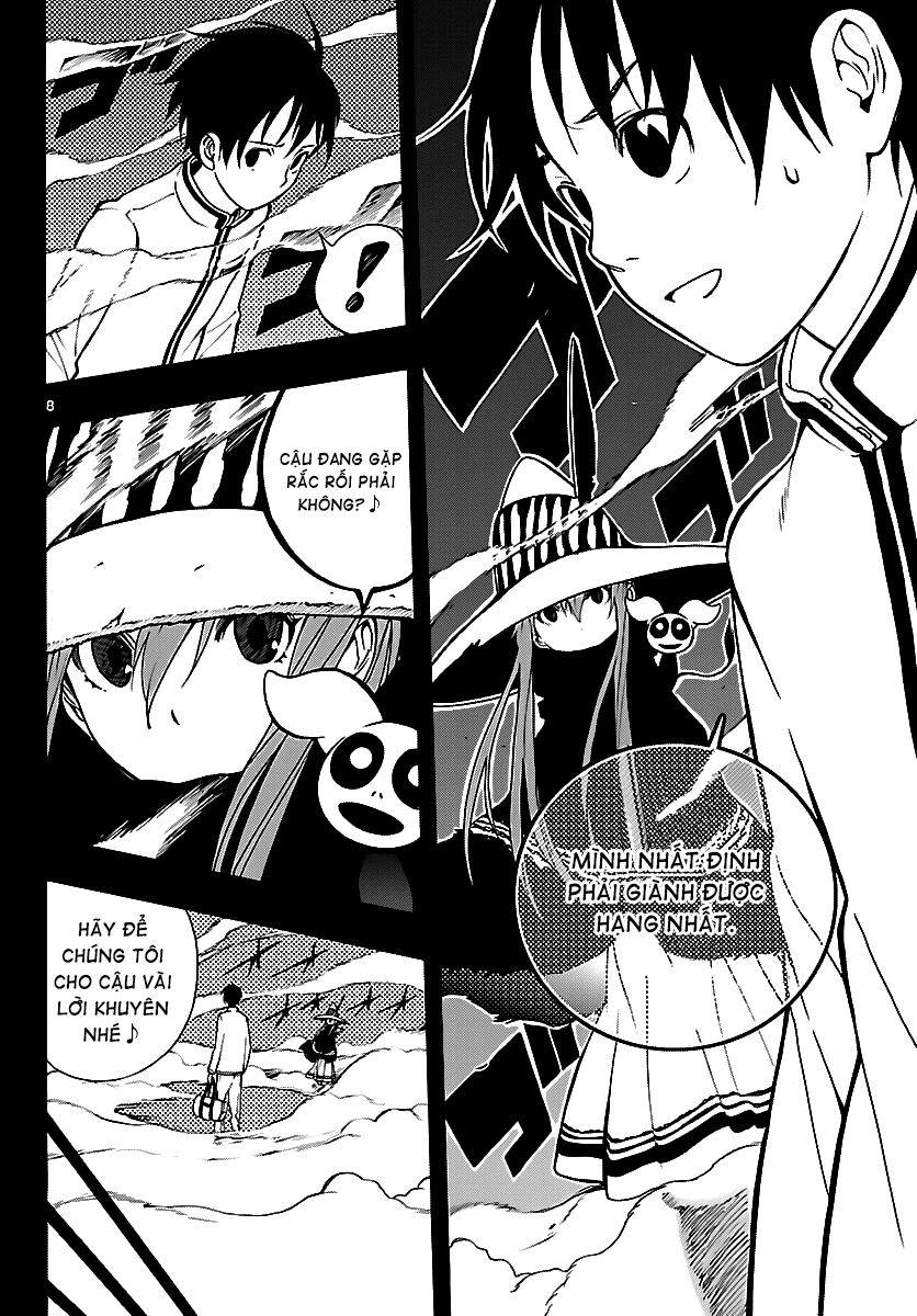 Mahou Gyoushounin Roma Chapter 21 - Trang 2