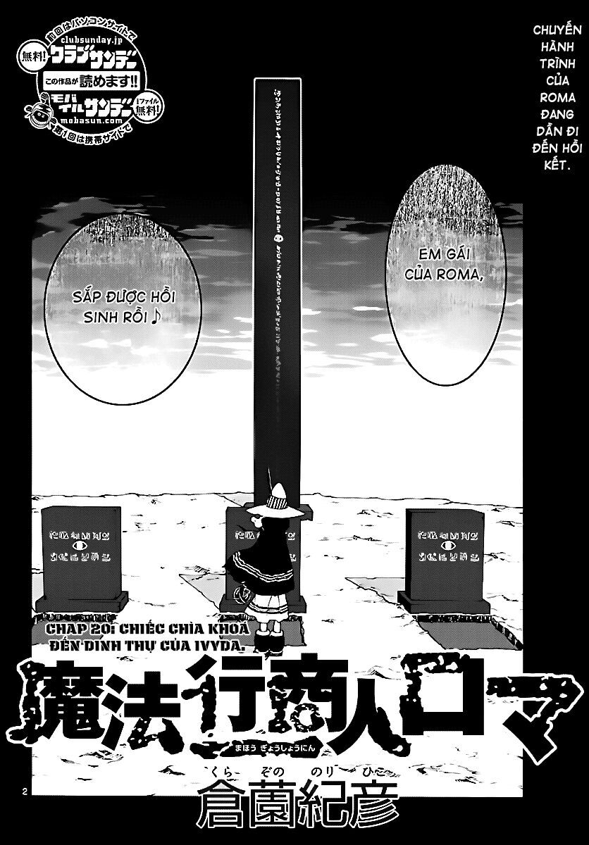 Mahou Gyoushounin Roma Chapter 20 - Trang 2