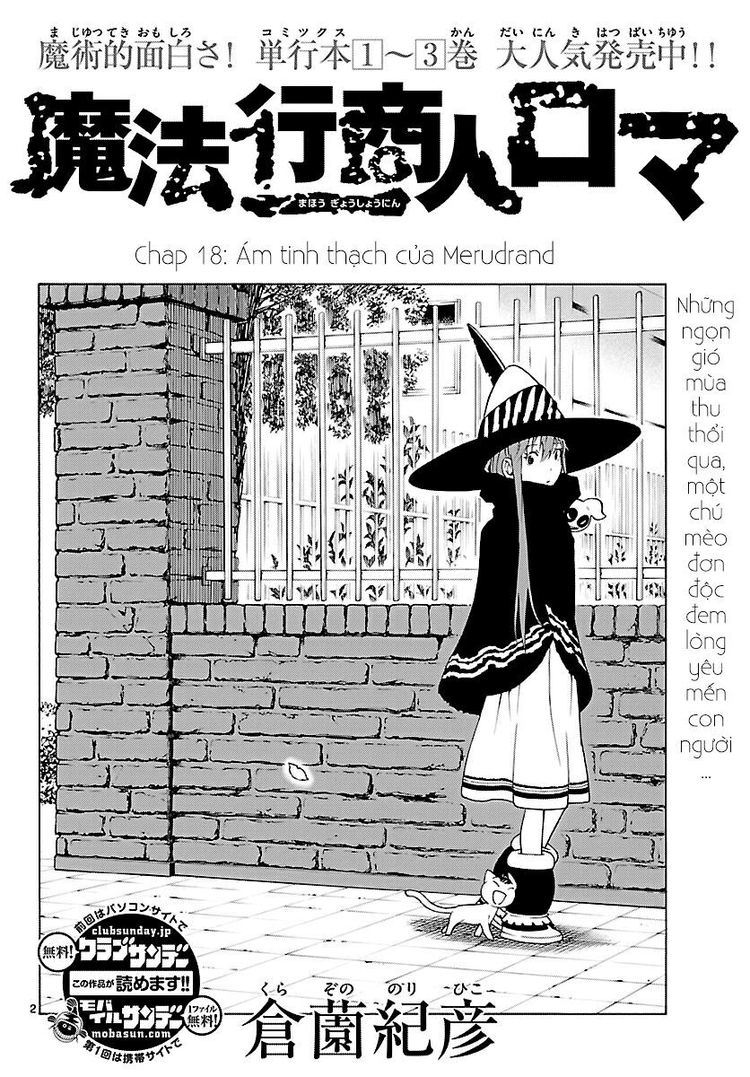 Mahou Gyoushounin Roma Chapter 18 - Trang 2