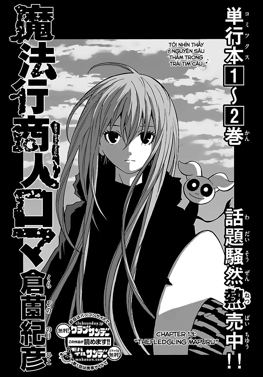 Mahou Gyoushounin Roma Chapter 13 - Trang 2