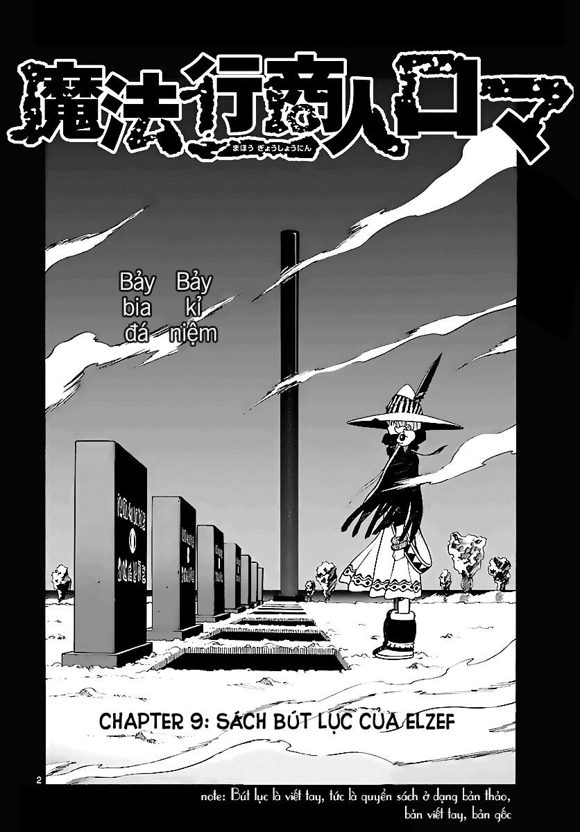 Mahou Gyoushounin Roma Chapter 9 - Trang 2