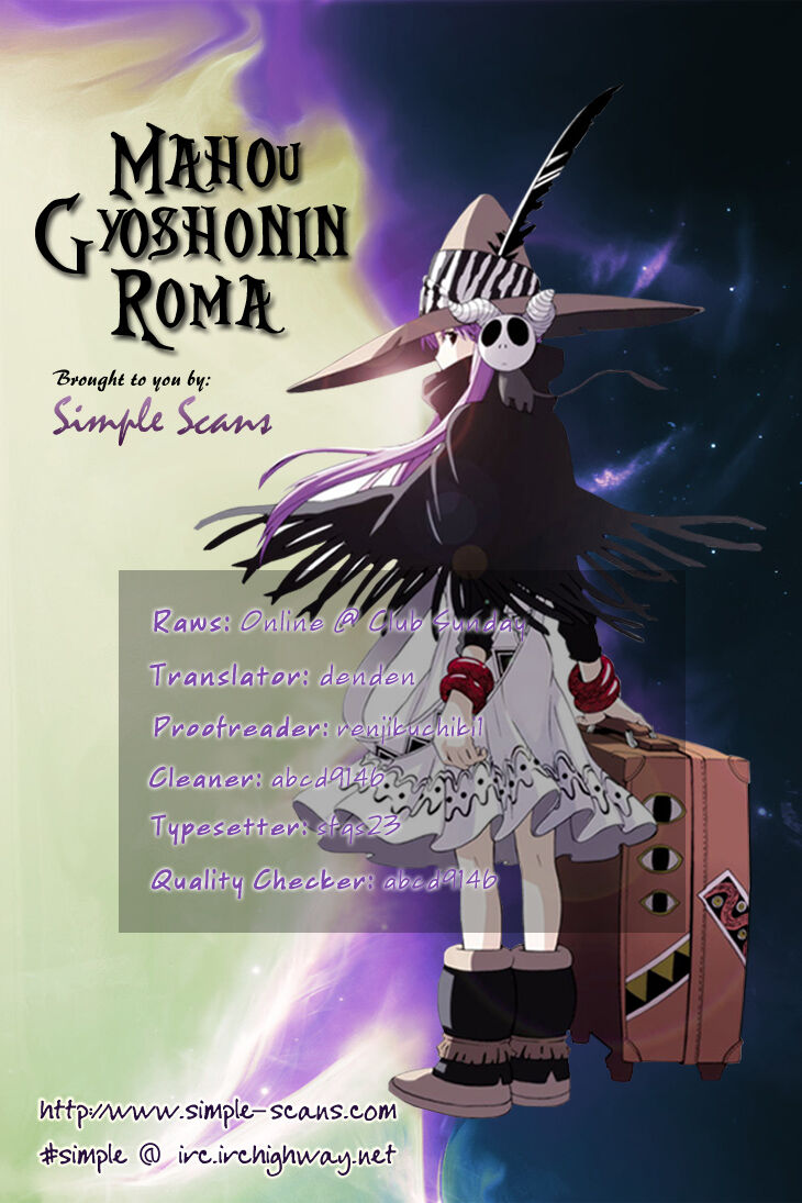 Mahou Gyoushounin Roma Chapter 9 - Trang 2