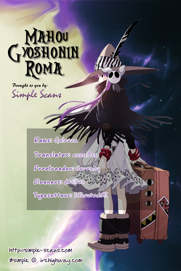 Mahou Gyoushounin Roma Chapter 5 - Trang 2