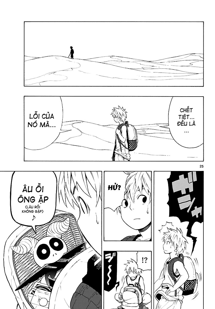 Mahou Gyoushounin Roma Chapter 5 - Trang 2