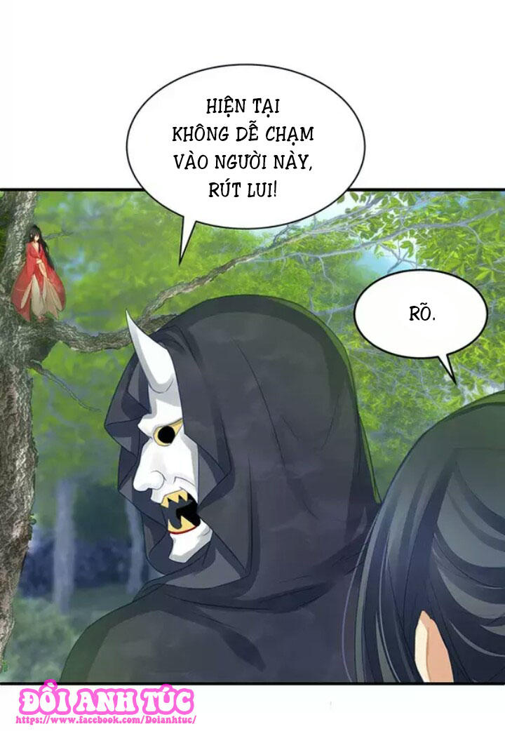 Mạnh Nhất Manh Chủ Chapter 9 - Trang 2