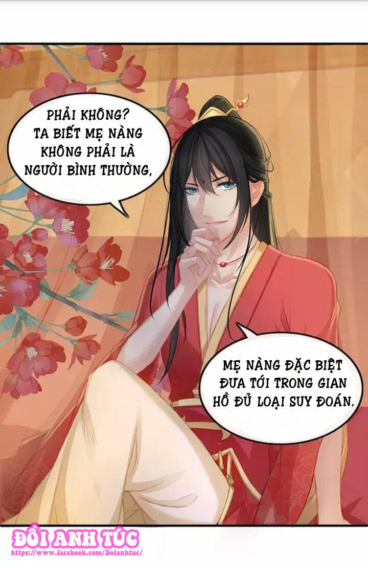 Mạnh Nhất Manh Chủ Chapter 4 - Trang 2