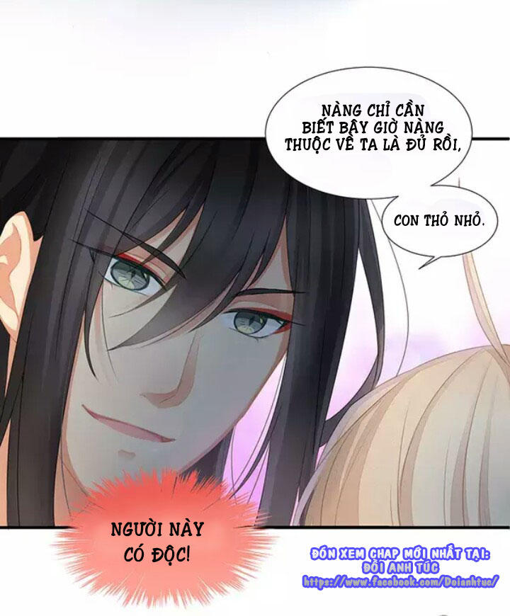 Mạnh Nhất Manh Chủ Chapter 1 - Trang 2