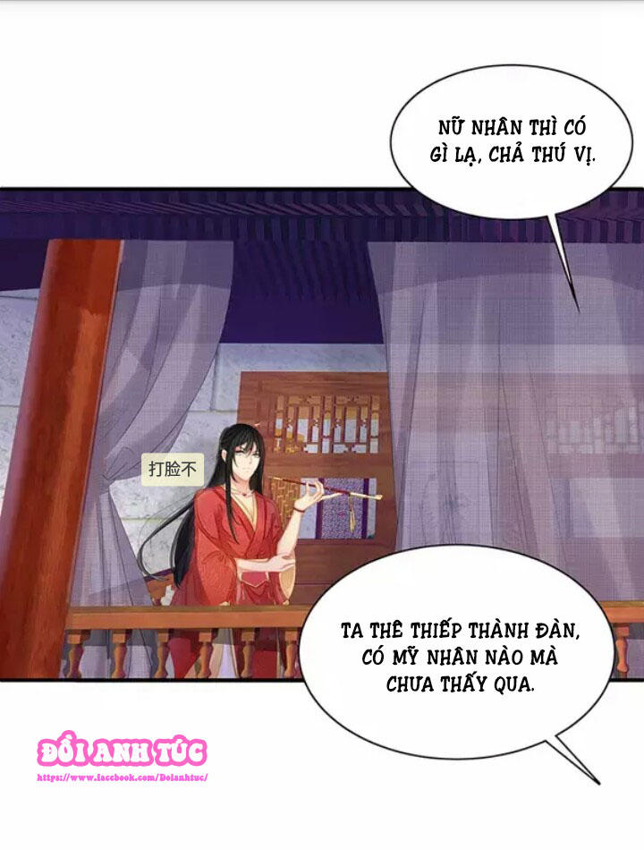 Mạnh Nhất Manh Chủ Chapter 1 - Trang 2