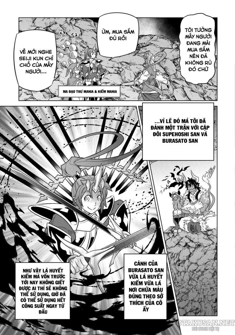 Re:Monster Chapter 103 - Trang 2