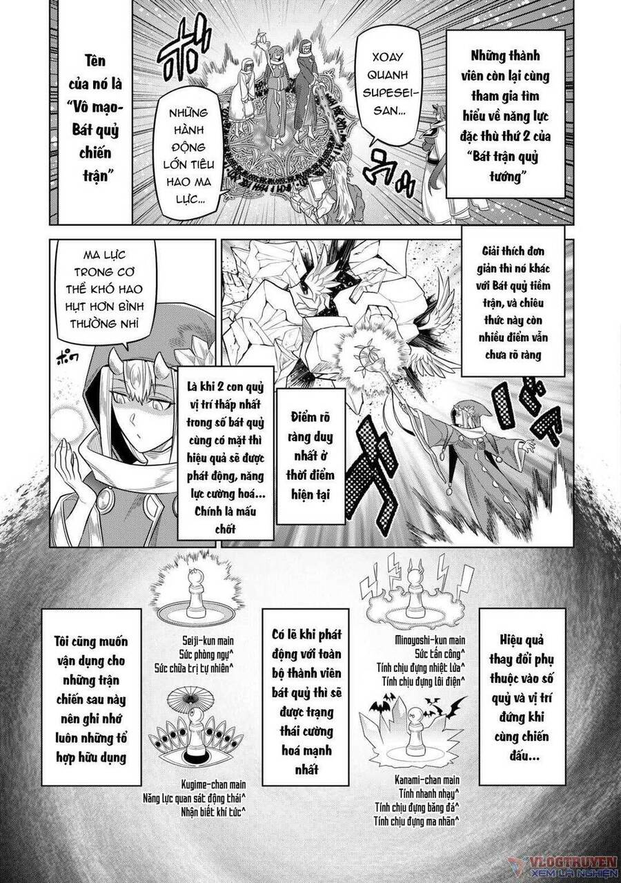 Re:Monster Chapter 94 - Trang 2