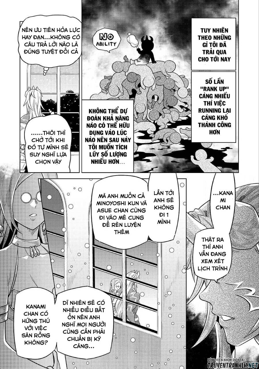 Re:Monster Chapter 85 - Trang 2