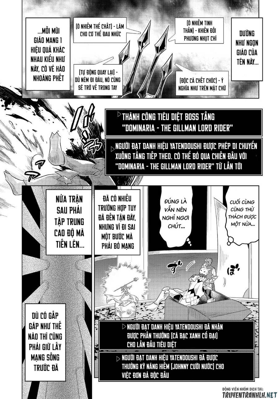 Re:Monster Chapter 82 - Trang 2