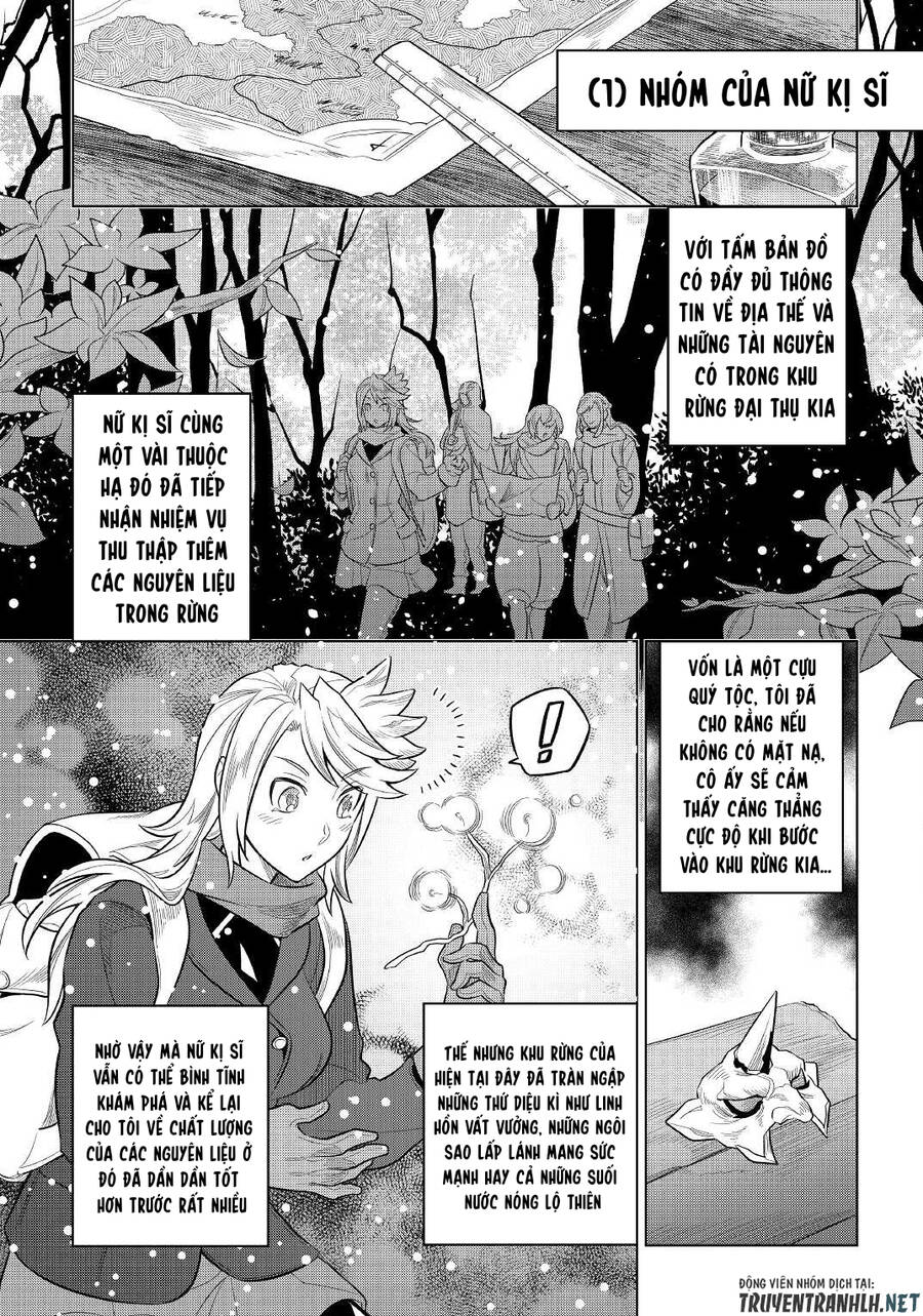 Re:Monster Chapter 79 - Trang 2