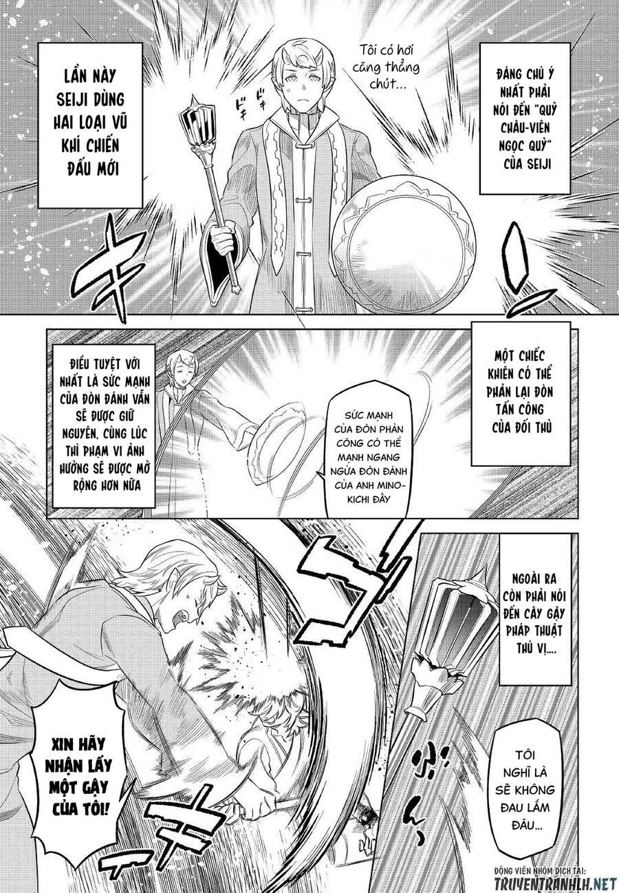 Re:Monster Chapter 79 - Trang 2