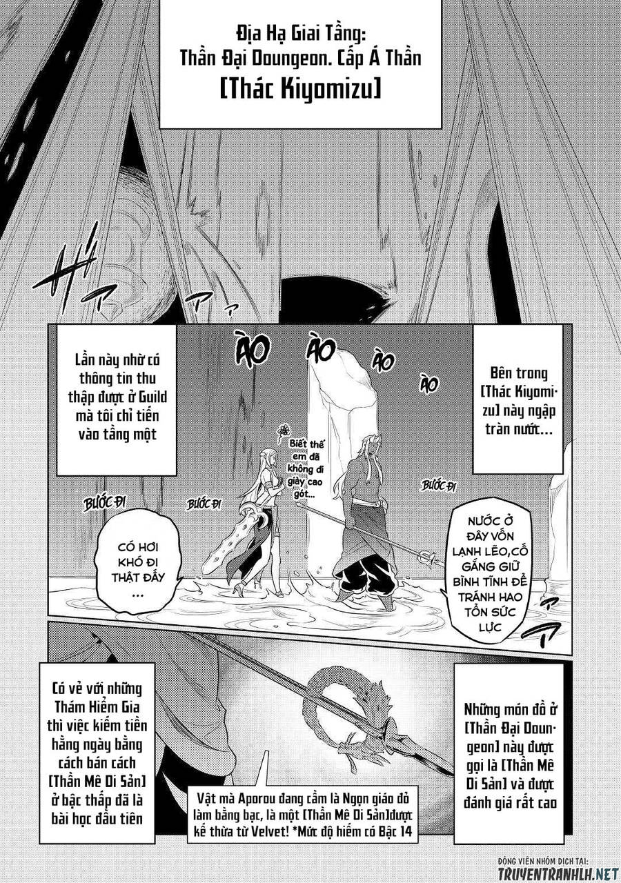 Re:Monster Chapter 76 - Trang 2