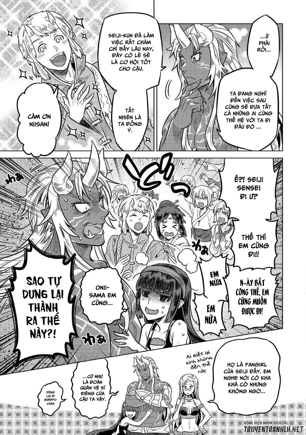 Re:Monster Chapter 55 - Trang 2