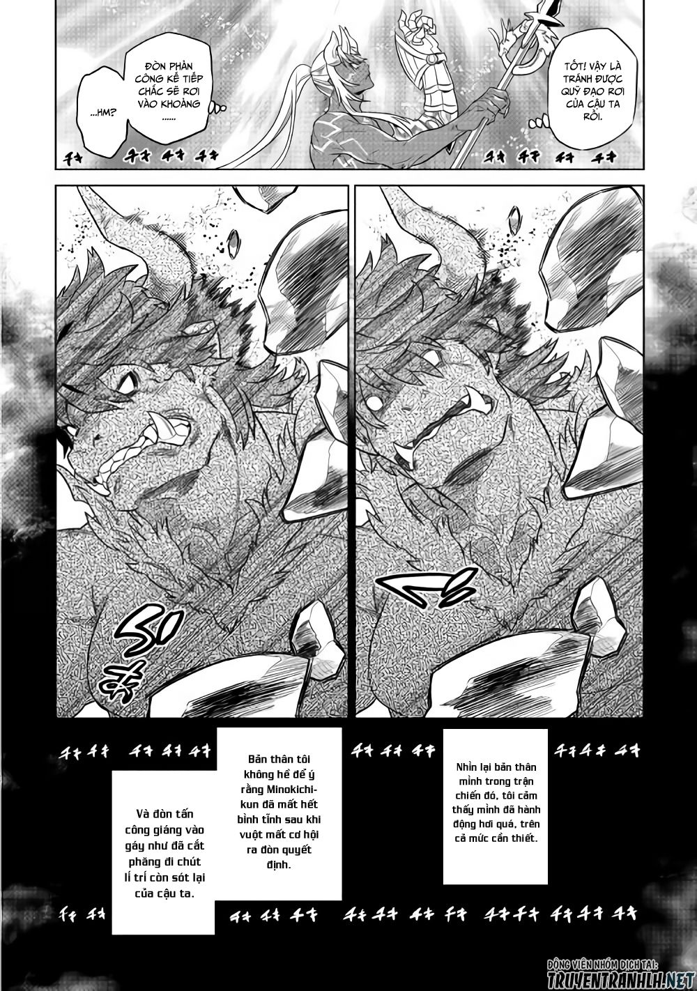 Re:Monster Chapter 53 - Trang 2