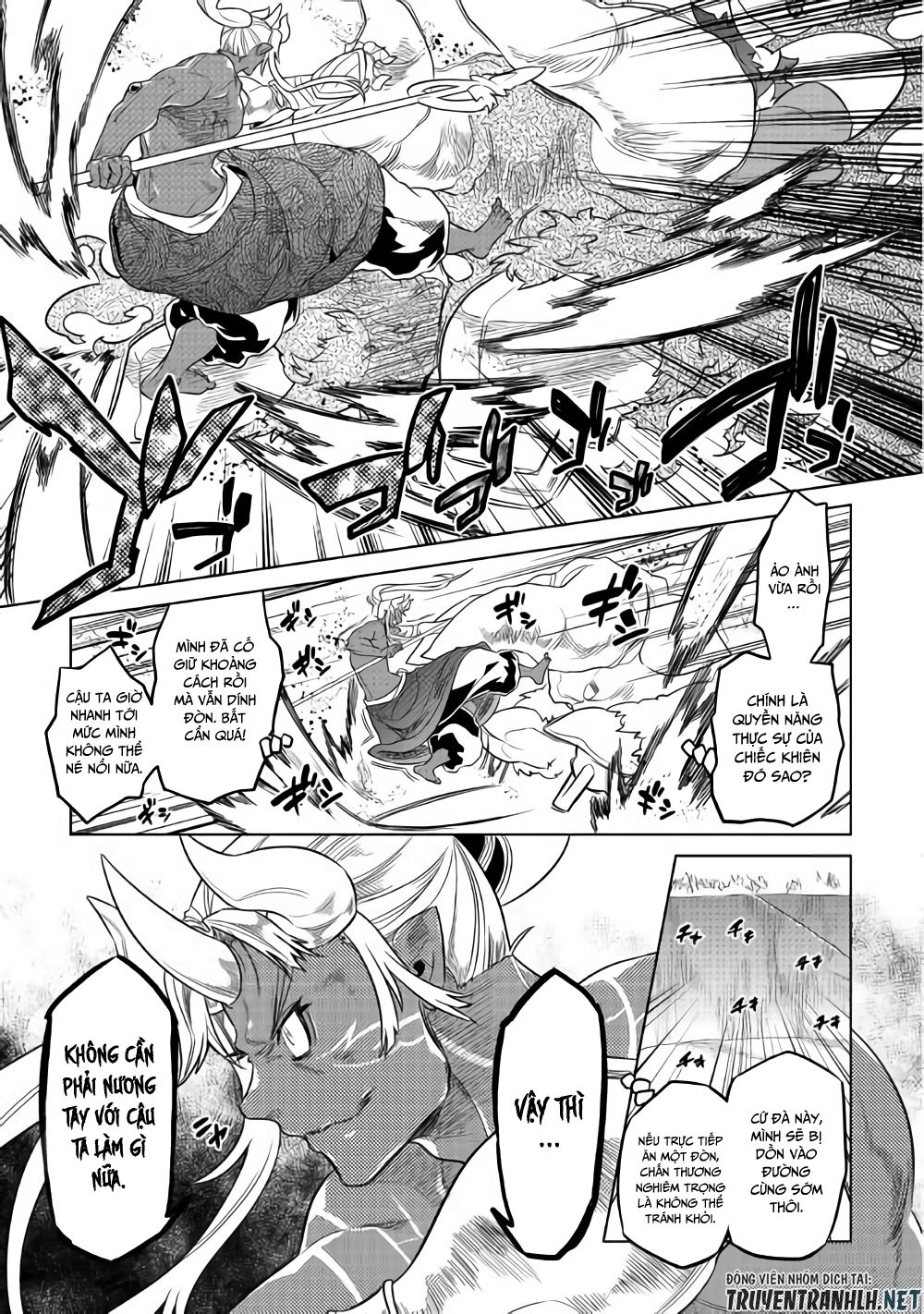 Re:Monster Chapter 53 - Trang 2