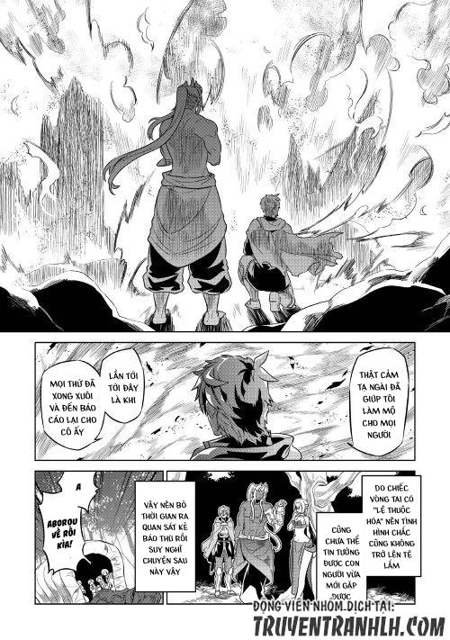 Re:Monster Chapter 49 - Trang 2