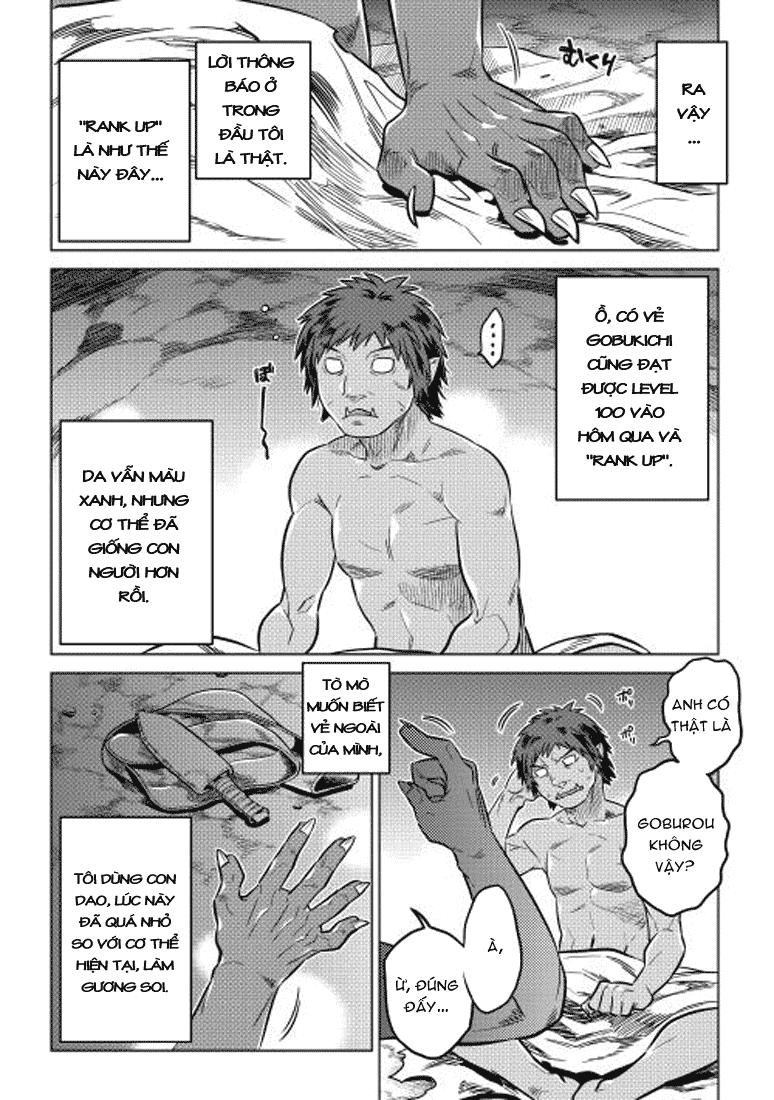 Re:Monster Chapter 4 - Trang 2