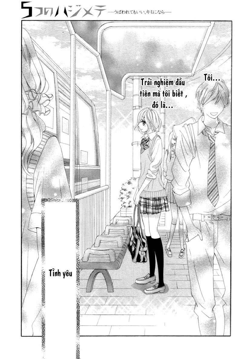 5-Tsu No Hajimete – Ubawarete Mo Ii, Kimi Ni Nara Chapter 1 - Trang 2