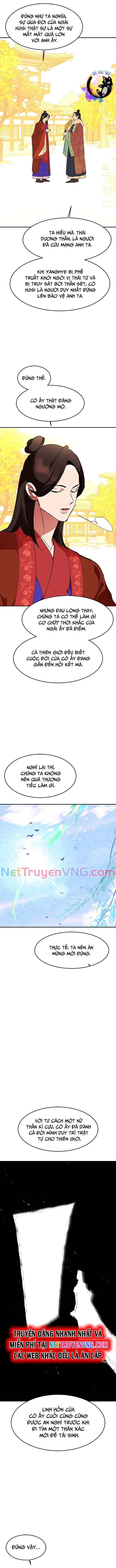 Chiến Lược Săn Hổ Của Nữ Thần Chapter 79 - Trang 2