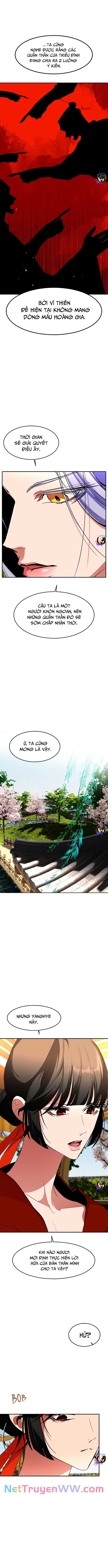 Chiến Lược Săn Hổ Của Nữ Thần Chapter 75 - Trang 2