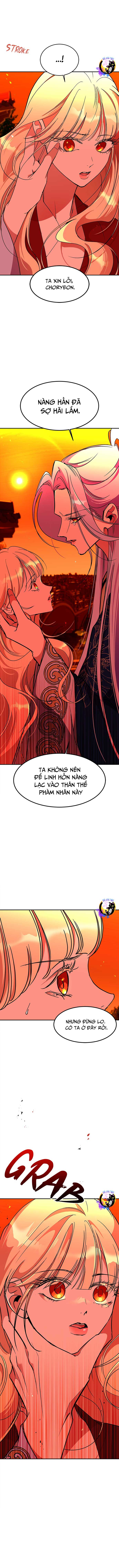 Chiến Lược Săn Hổ Của Nữ Thần Chapter 64 - Trang 2