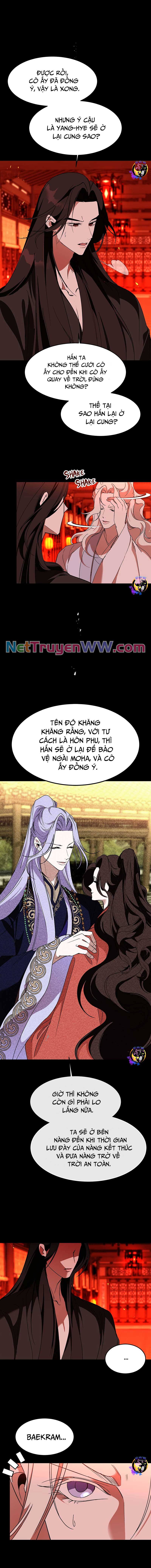 Chiến Lược Săn Hổ Của Nữ Thần Chapter 57 - Trang 2