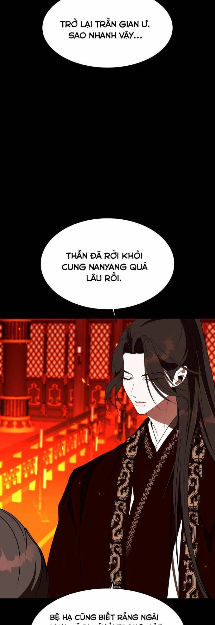 Chiến Lược Săn Hổ Của Nữ Thần Chapter 49 - Trang 2