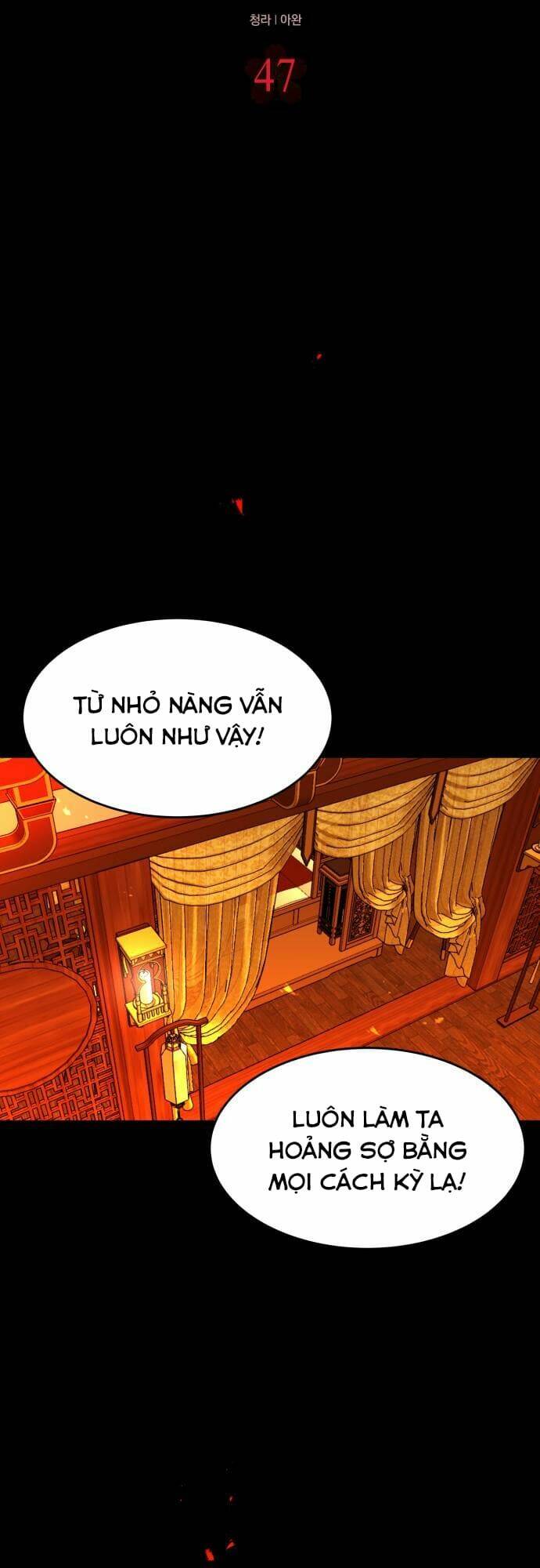 Chiến Lược Săn Hổ Của Nữ Thần Chapter 47 - Trang 2