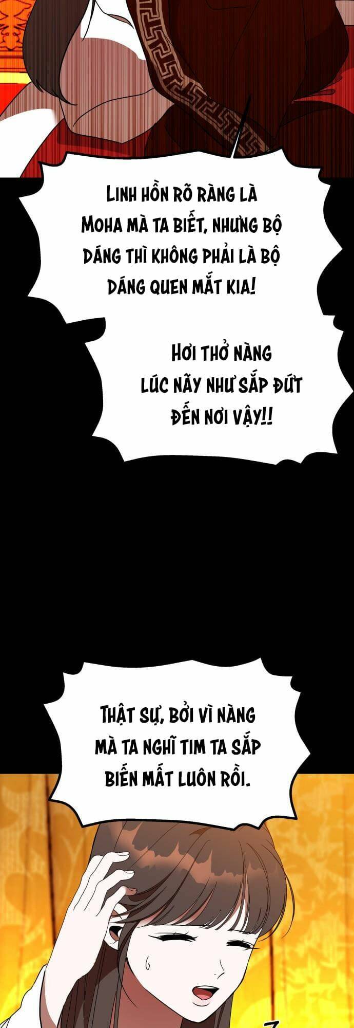 Chiến Lược Săn Hổ Của Nữ Thần Chapter 47 - Trang 2