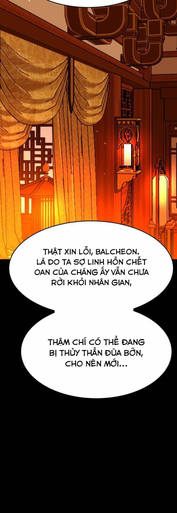 Chiến Lược Săn Hổ Của Nữ Thần Chapter 47 - Trang 2