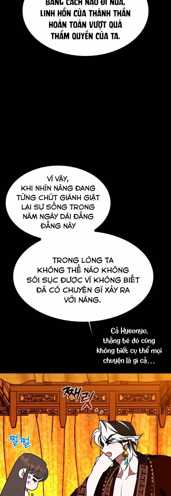 Chiến Lược Săn Hổ Của Nữ Thần Chapter 47 - Trang 2