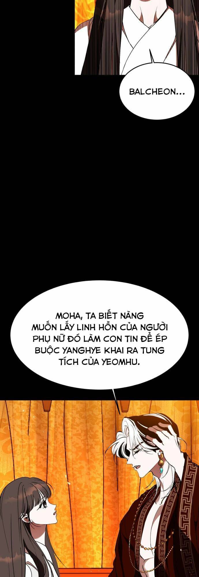 Chiến Lược Săn Hổ Của Nữ Thần Chapter 47 - Trang 2